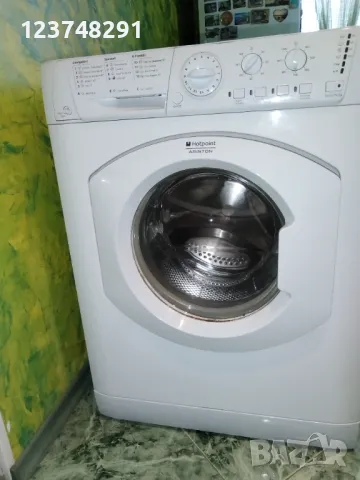 Пералня Hotpoint Ariston, снимка 5 - Перални - 49699645