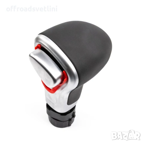 Топка за скоростен лост Audi – автоматик, модел 58524 (бутон отляво)