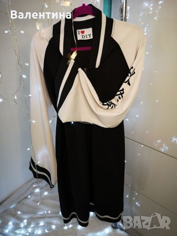 I♥️DIY Стил кимоно с цип, дълга горница, XL-XXL , снимка 2 - Палта, манта - 38799273