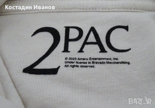 2Pac суичър блуза с качулка Тупак, снимка 2 - Суичъри - 53284961