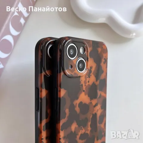 Калъф за iPhone 13 AMART, снимка 6 - Калъфи, кейсове - 49467618