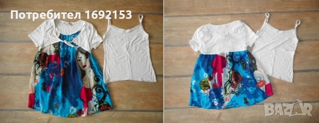 2 лота oт много дрехи за момиче 6-9 год + подарък, снимка 6 - Детски комплекти - 44944542