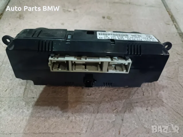 Управление Климатик Mercedes ML W164 / GL X164 / R Class W251
Управление климатроник
Бутони климатик, снимка 2 - Части - 56203867
