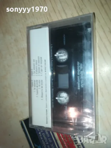 КРИСТАЛИ-КАСЕТА В ЦЕЛОФАН 2309241214, снимка 6 - Аудио касети - 47328516