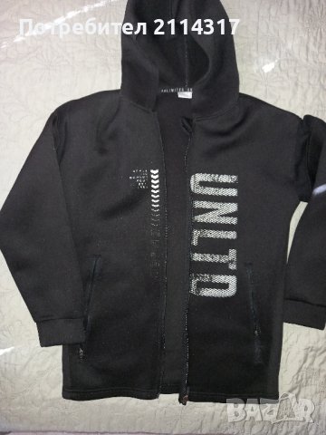 дрехи разни , снимка 13 - Детски комплекти - 42834898