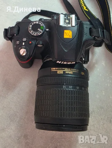 Фотоапарат Nikon D3200 , снимка 4 - Фотоапарати - 56452749