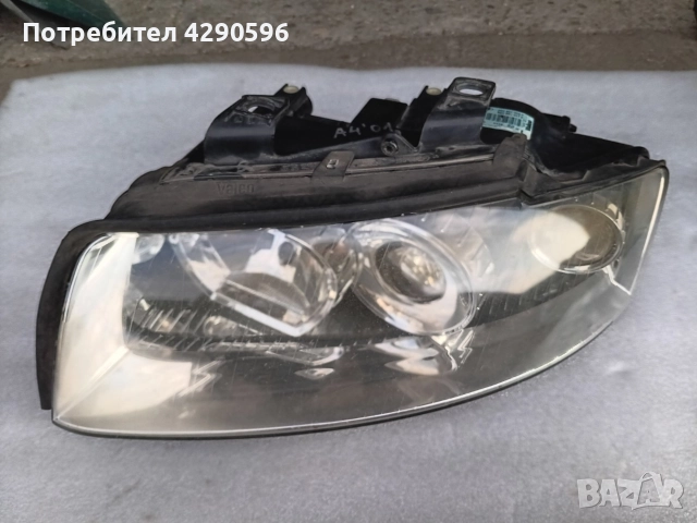 Ляв фар за Audi A4 - B6 / Ауди А4 Б6 2000-2004 г.