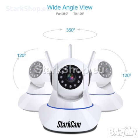  Безжична WiFi камера за видеонаблюдение с три антени, снимка 2 - Камери - 30519469