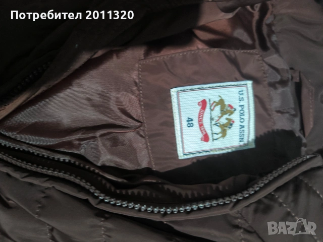 Мъжки якета 1+1, снимка 3 - Якета - 53221361