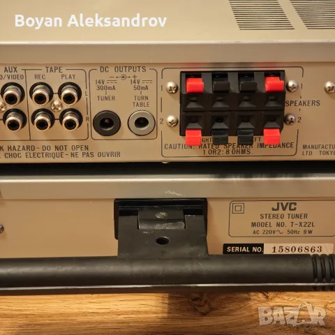 Усилвател JVC A-K22 и Тунер JVC T-X22L в комплект, снимка 11 - Ресийвъри, усилватели, смесителни пултове - 56261630