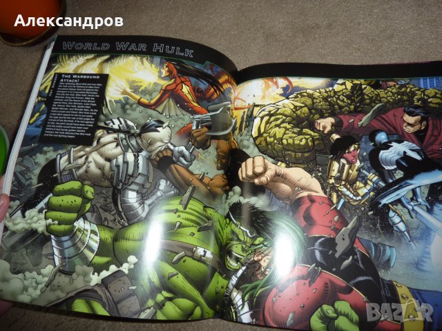The Marvel Encyclopedia (Updated & Expanded) подходяща за подарък, снимка 8 - Енциклопедии, справочници - 42849192