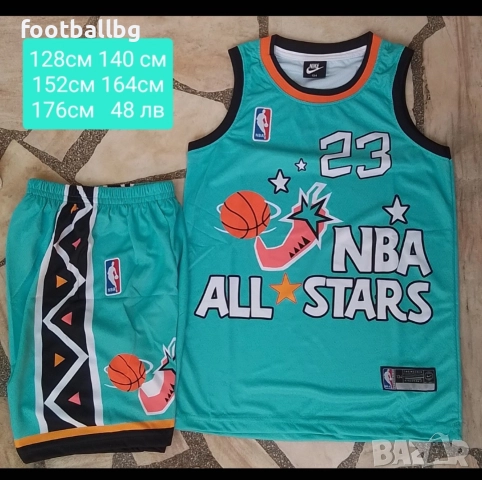 NBA ALL STARS ❤🏀 детско юношески баскетболни екипи , снимка 3 - Баскетбол - 38755396