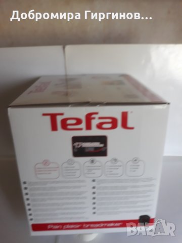 Продавам нова хлебопекарна "Tefal PF220838"., снимка 1 - Хлебопекарни - 29995203