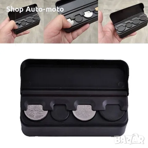 Монетник за автомобил Automat, PVC, Черен, снимка 2 - Аксесоари и консумативи - 49816393