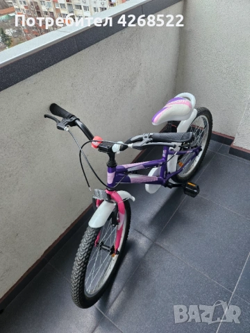 Детски Велосипед 20 инча 