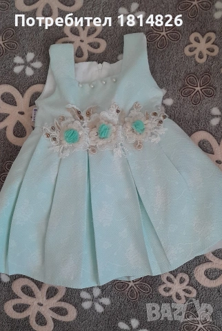 Децки рокли