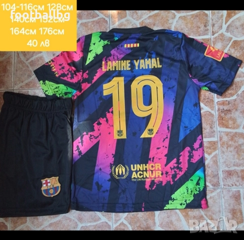 LAMINE YAMAL 19 ❤️⚽️ детско юношески екипи анцузи, снимка 11 - Футбол - 27742303