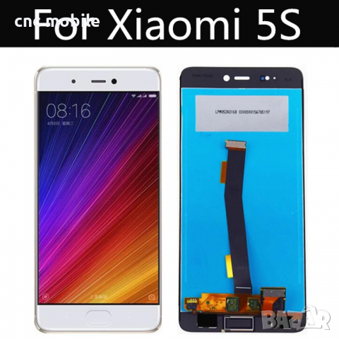 Xiaomi Mi 5S дисплей и тъч скрийн , снимка 1 - Тъч скрийн за телефони - 31575434