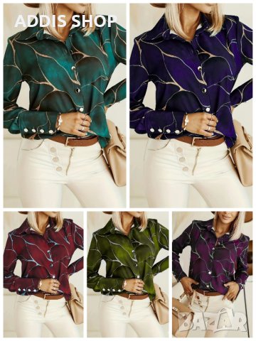 Дамска модна риза с копчета с дълъг ръкав, 5цвята - 023 в Ризи в гр. Велико  Търново - ID42534379 — Bazar.bg