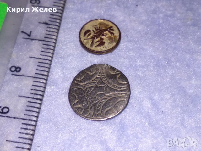 Две РЕДКИ СРЕБЪРНИ АПЛИКАЦИИ СТАРИННА САЧАНЕНА РЪЧНО ОРНАМЕНТИРАНА и СЪЩО СТАРА ЗОДИЯ СКОПИОН 28803, снимка 11 - Антикварни и старинни предмети - 39307572
