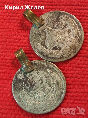 2 ВЪЗРОЖДЕНСКИ СРЕБЪРНИ ПЕНДАРА от СТАРИ ТУРСКИ СРЕБЪРНИ МОНЕТИ ОСМАНСКА ИМПЕРИЯ НАКИТИ СРЕБРО 10733, снимка 14 - Антикварни и старинни предмети - 49294793