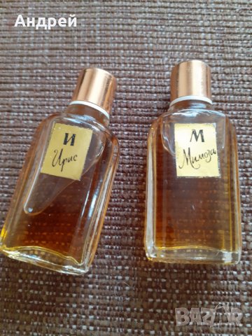 Стар одеколон Ирис,Мимоза, снимка 2 - Други ценни предмети - 29678672