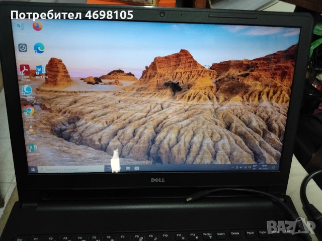 Лаптопи - изгодно, снимка 2 - Лаптопи за дома - 54006104