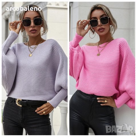 Дамски свободен пуловер с кръгло деколте и дълги ръкави, 2цвята - 023, снимка 1 - Блузи с дълъг ръкав и пуловери - 42682664
