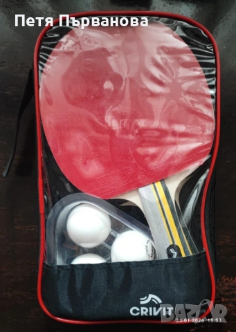 К-т за тенис на маса за двама