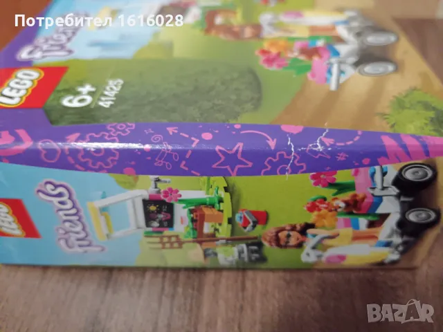 LEGO® Friends 41425 - Градината с цветя на Olivia, снимка 14 - Конструктори - 39037569