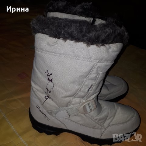 Апрески Qeshua 41 номер , снимка 2 - Дамски апрески - 31351715