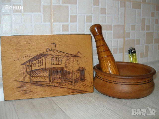 Дървени Пано Хаван, снимка 7 - Антикварни и старинни предмети - 52813465