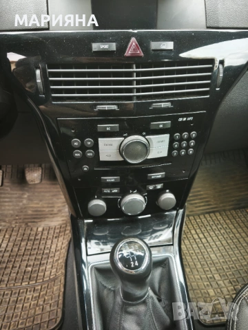 Опел Астра , снимка 6 - Автомобили и джипове - 53932391