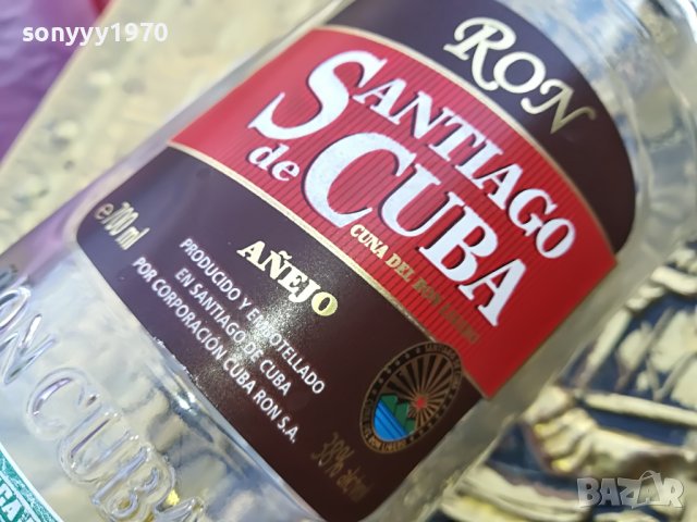 SANTIAGO DE CUBA-ПРАЗНО ШИШЕ 2002231129L, снимка 11 - Колекции - 39736903