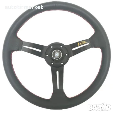 Спортен волан 2574 черен – 10009 - 2574