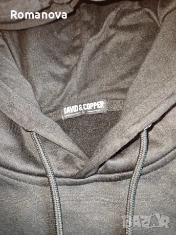 Ватиран мъжки суичър 