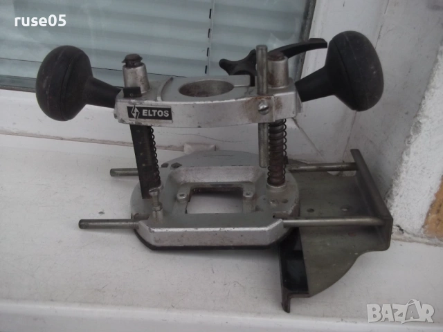 Стойка "ELTOS" за оберфреза