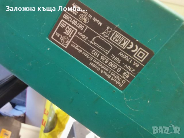 Ел.Резачка Bosch  35-17 S, снимка 3 - Други инструменти - 42550820