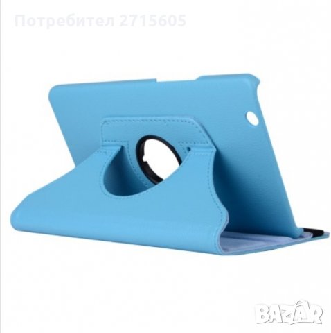 Huawei MediaPad M3 8.4 инча Калъф тип тефтер , снимка 2 - Калъфи, кейсове - 29604537