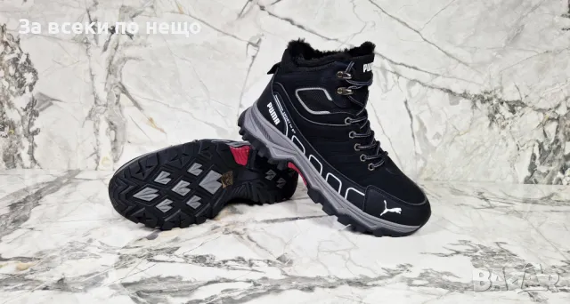 Пума Мъжки Кубинки Puma - Налични Различни Цветове, снимка 13 - Мъжки боти - 48434325