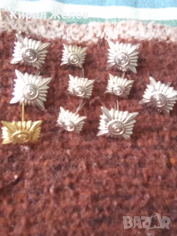 Лот военни вензели 10 броя 51936, снимка 2 - Колекции - 52174956