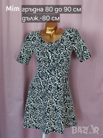 S/M/L Различни модели и цветове рокли , снимка 12 - Рокли - 54331596