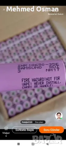 литиеви клетки samsung 18650 3500мач