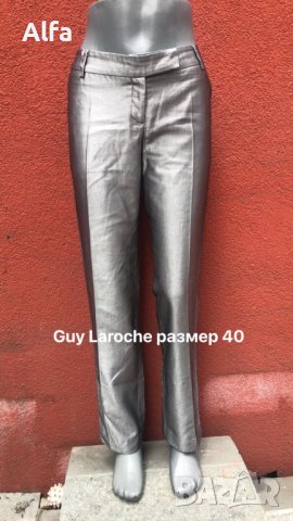 сив панталон Guy laroche, снимка 1 - Панталони - 37089009