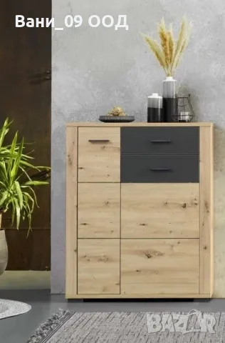 Висококачествен шкаф за обувки с модерен дизайн , снимка 3 - Шкафове - 48728137