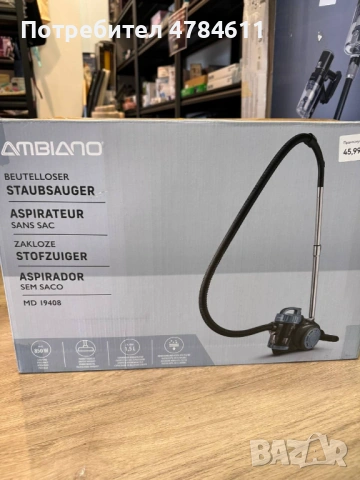Циклонна прахосмукачка без торба Ambiano MD 19408