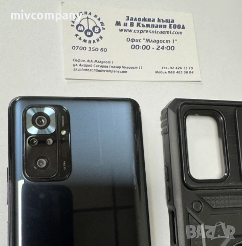 Redmi Note 10 Pro 128/8gb, снимка 5 - Xiaomi - 52454570