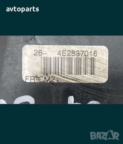 Audi a8 d3 брави предни и задна лява врата, снимка 2 - Части - 40493711