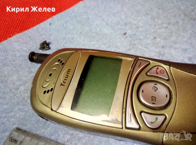 TRIUM MITSUBISHI MADE in FRANCE Стар КОЛЕКЦИОНЕРСКИ МОБИЛЕН ТЕЛЕФОН GSM КЛЕТЪЧЕН АПАРАТ ТРИУМ 47681, снимка 16 - Други - 47612411