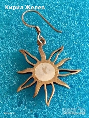 Сребърна обица с формата на слънце в бохо стил елегантен дизайн 14483